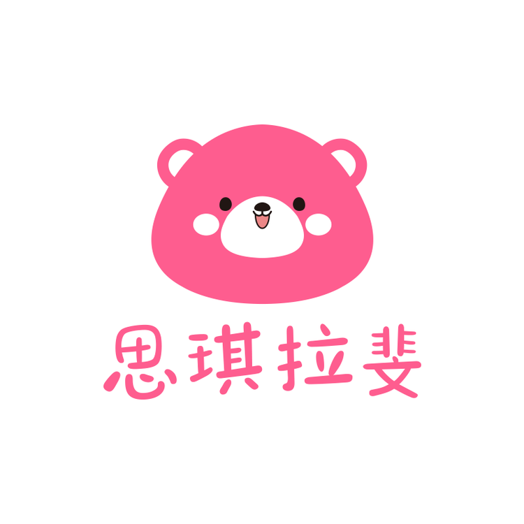 思琪拉斐品牌Logo