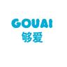 GOUAI/够爱品牌Logo