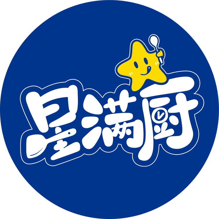 星满厨品牌Logo