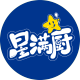 星满厨品牌logo