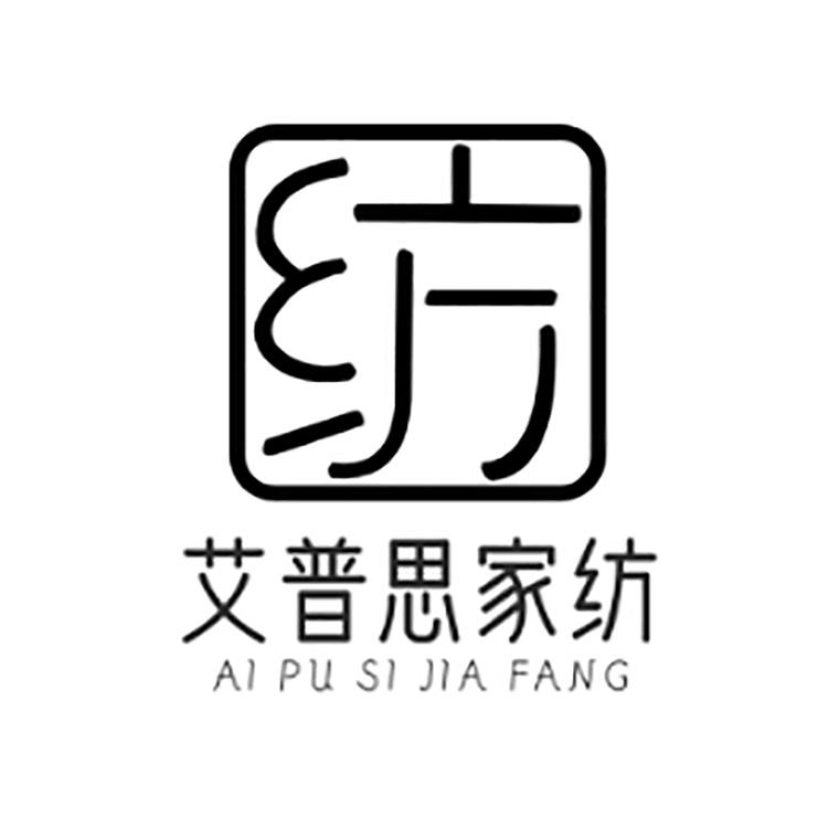 艾普森品牌Logo