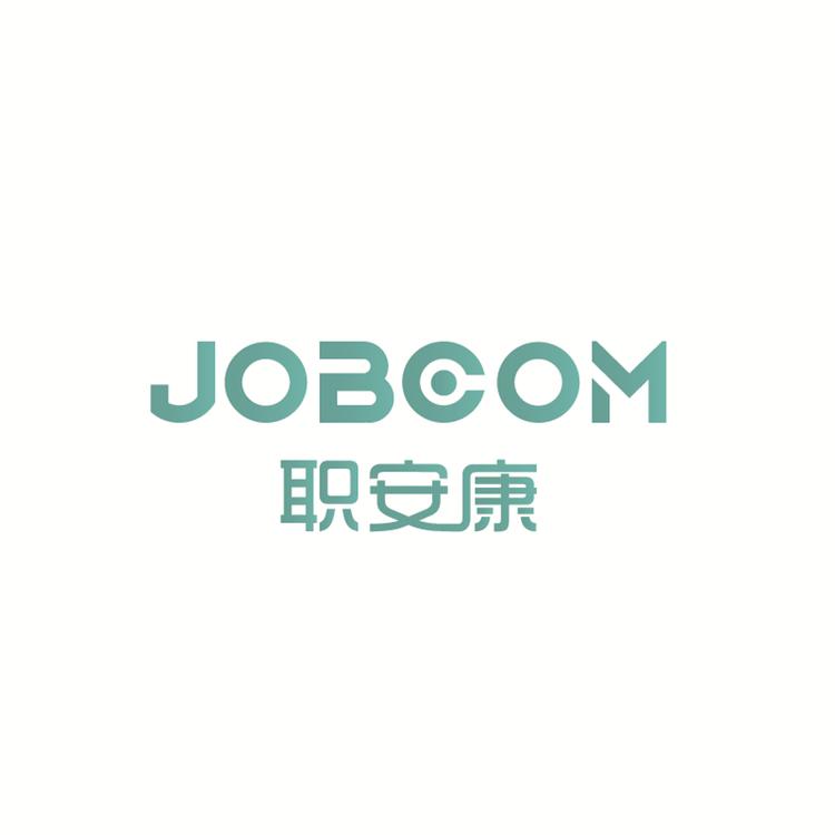 职安康品牌Logo