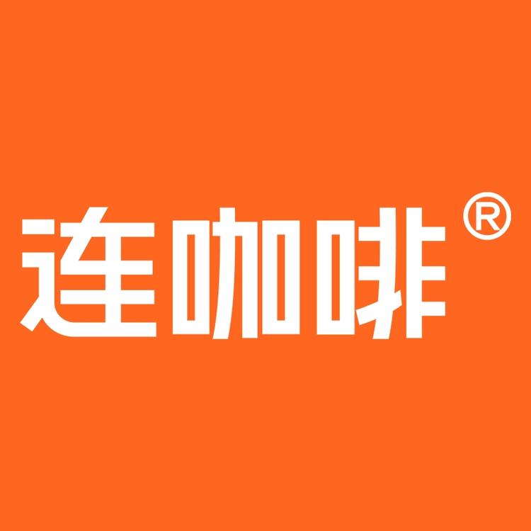 coffeebox/连咖啡品牌Logo