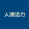 人源活力品牌Logo