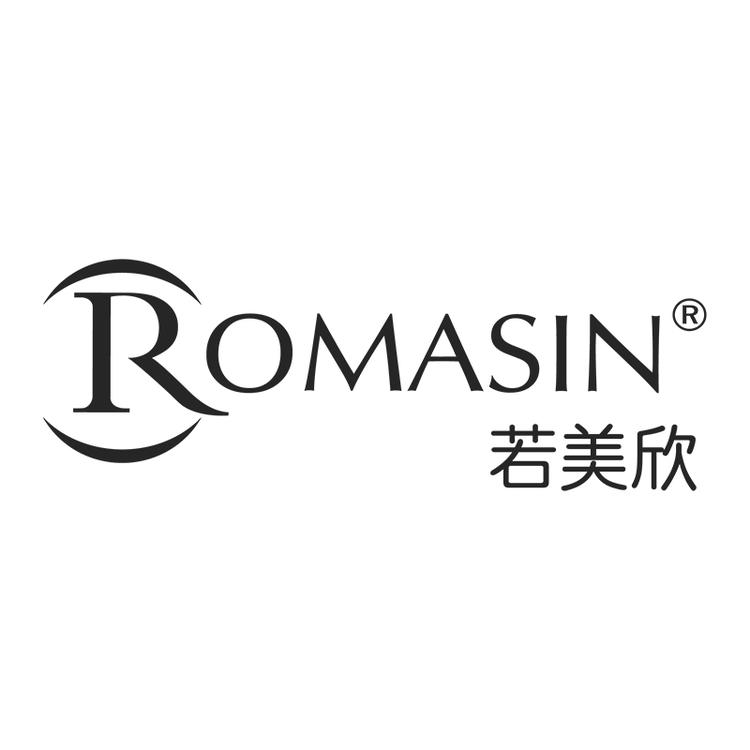 Romasin/若美欣品牌Logo
