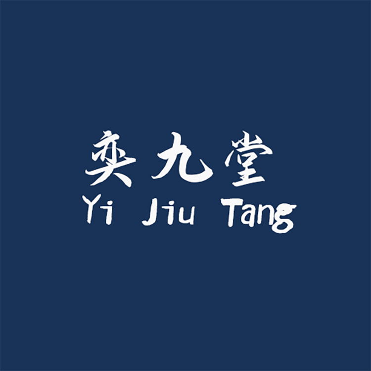奕风堂品牌Logo