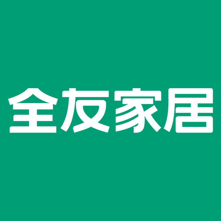 全友家居品牌Logo