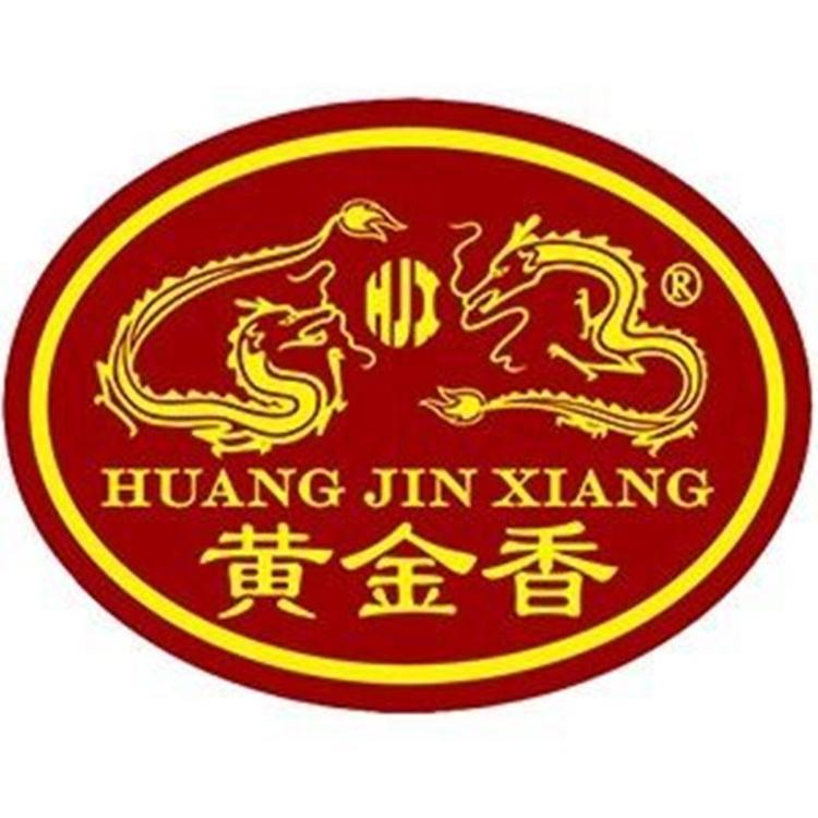 黄金香品牌Logo