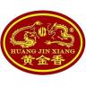 黄金香品牌Logo