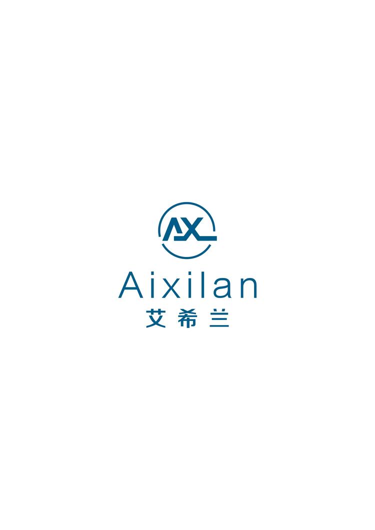 AiXilan/艾希兰品牌Logo