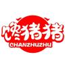馋猪猪品牌Logo