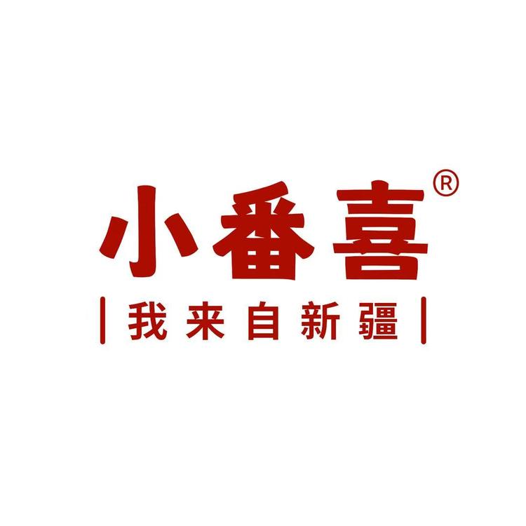 小番喜品牌Logo
