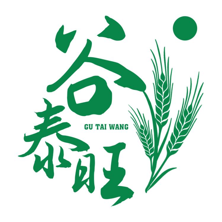 谷泰旺品牌Logo