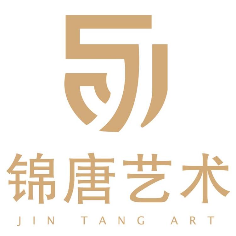 JIN TANG ART/锦唐艺术品牌Logo