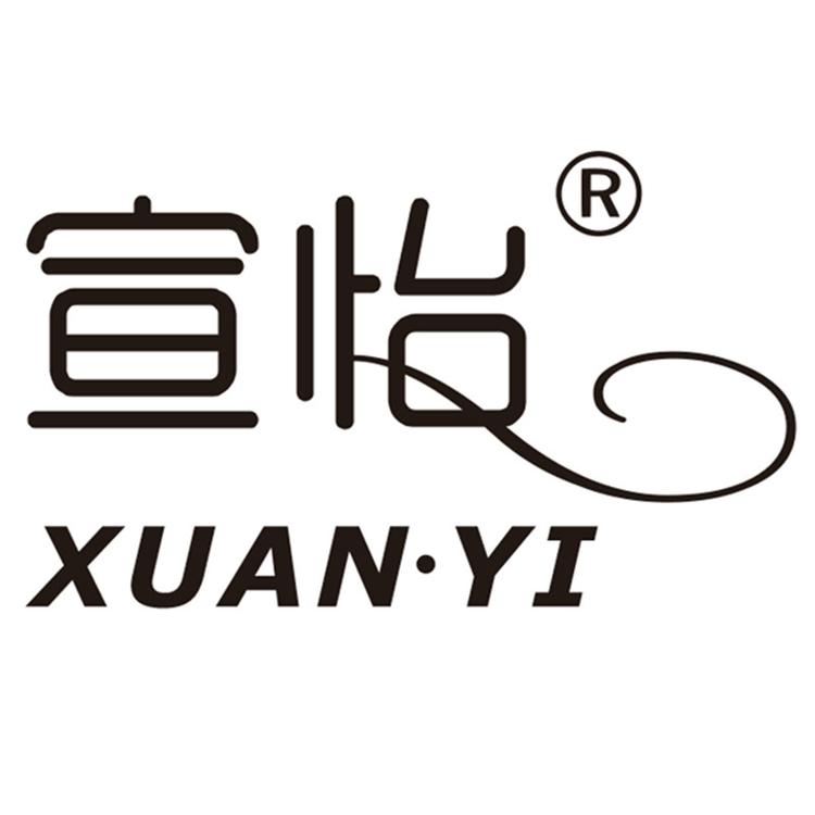 宣怡品牌Logo