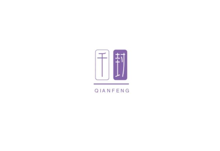 千封品牌Logo