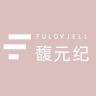 馥元纪品牌Logo
