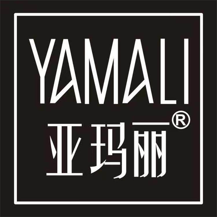 亚玛丽品牌Logo