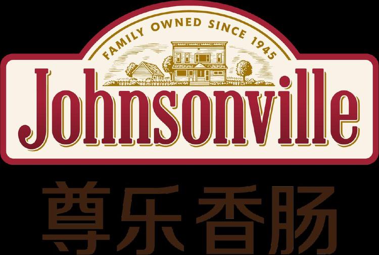 “JOHNSONVILLE/尊乐”品牌Logo