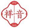 祥音品牌Logo