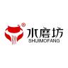 shuimofang/水磨坊品牌Logo