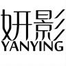 YANYING/妍影品牌Logo