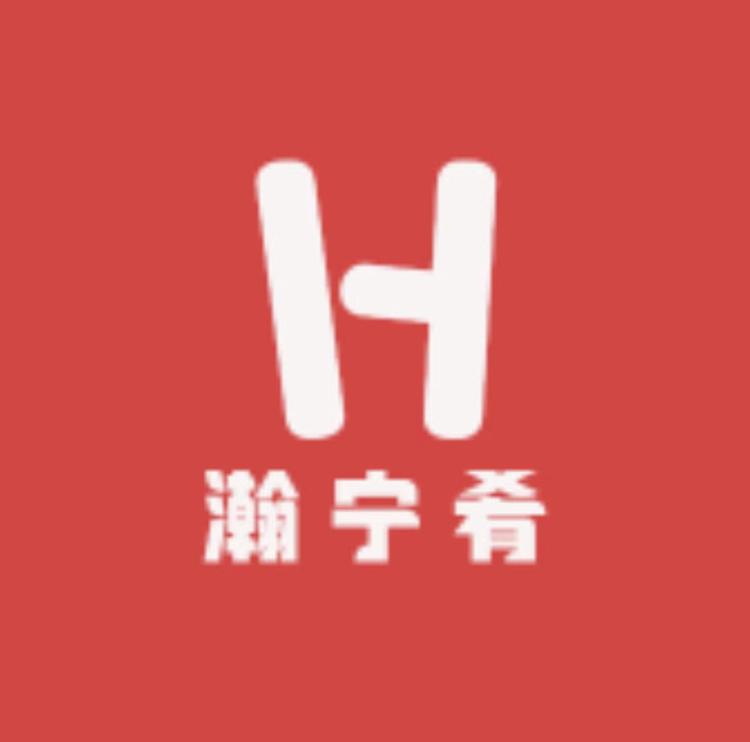 Han ning yao/瀚宁肴品牌Logo