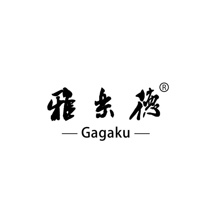 Gagaku/雅乐德品牌Logo