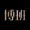 博班品牌Logo