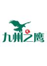 九州之鹰品牌Logo