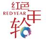 RED YEAR/红色年轮品牌Logo