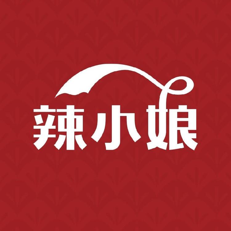 辣小娘品牌Logo