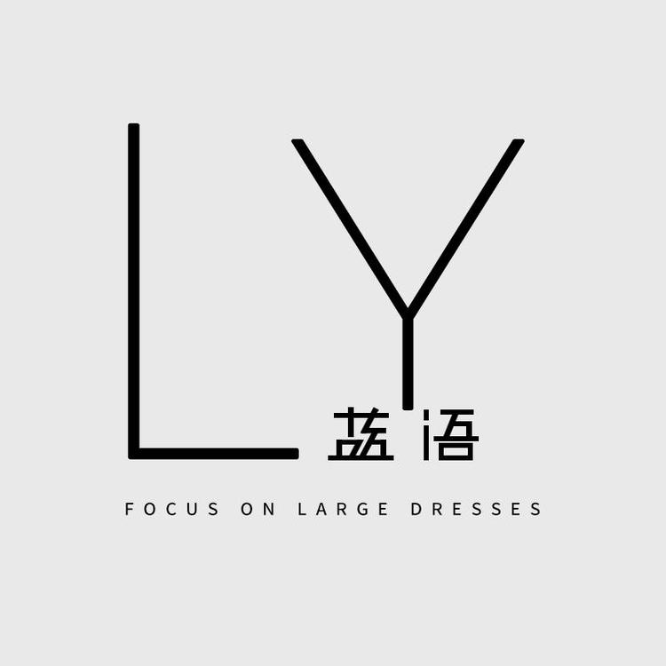 蓝语品牌Logo