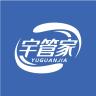 宇管家品牌Logo