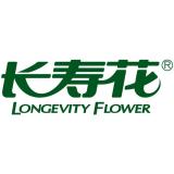 LONGEVITY FLOWER/长寿花品牌logo
