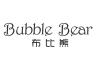 Bubble Bear/布比熊品牌Logo