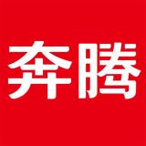 povos/奔腾品牌logo