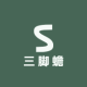 三脚蟾品牌logo