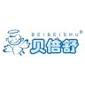 贝倍舒品牌Logo