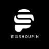 SHOUPIN/首品品牌Logo