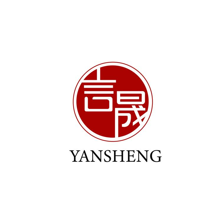 言晟品牌Logo