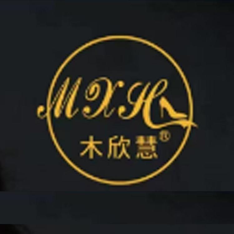 木欣慧品牌Logo