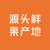 鸿业天成品牌Logo