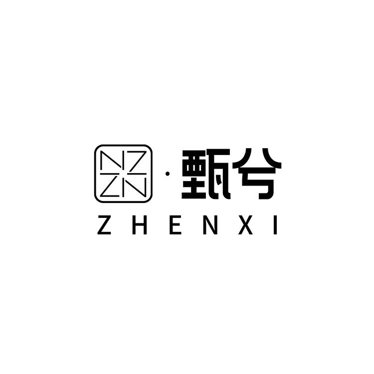甄兮品牌Logo