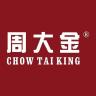 CHOW TAI KING/周大金品牌Logo
