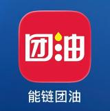 团油品牌logo