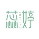 蕊婷品牌logo