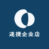 SURJIER/速捷品牌Logo