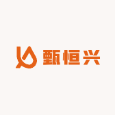 甄恒兴品牌Logo