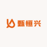 甄恒兴品牌Logo